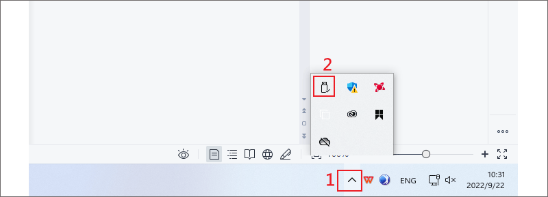 click the system hide icon