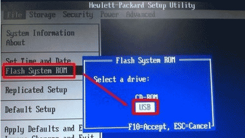 select drive from flash system rom