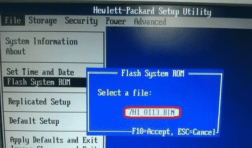 select a file in USB