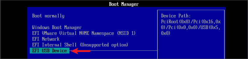 boot PC