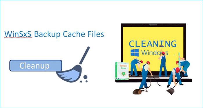 WinSxS backup files cleanup