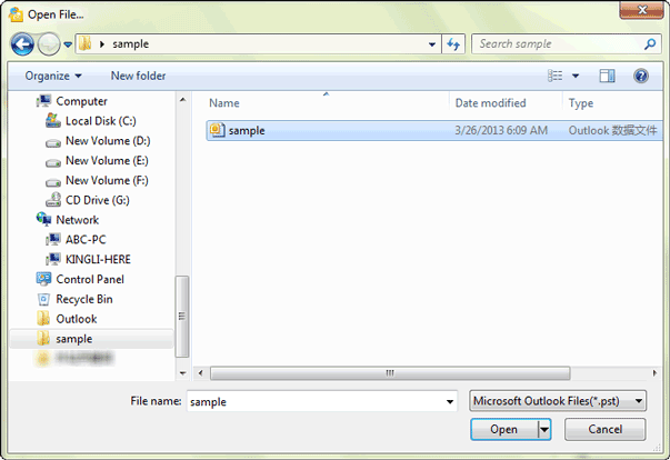 import outlook data file into password recovery tool