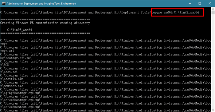 copy winpe cmd