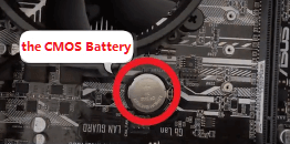 find the CMOS battery