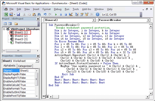 how to make password protected excel