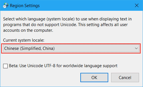 Fix Error 0xc0000142, The application was unable to start correctly