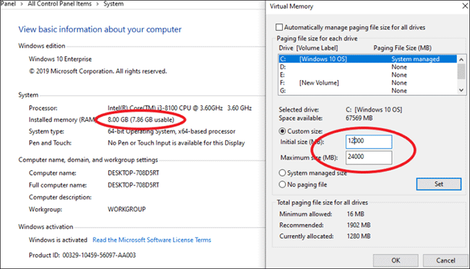 set the size of virtual memory by yourself