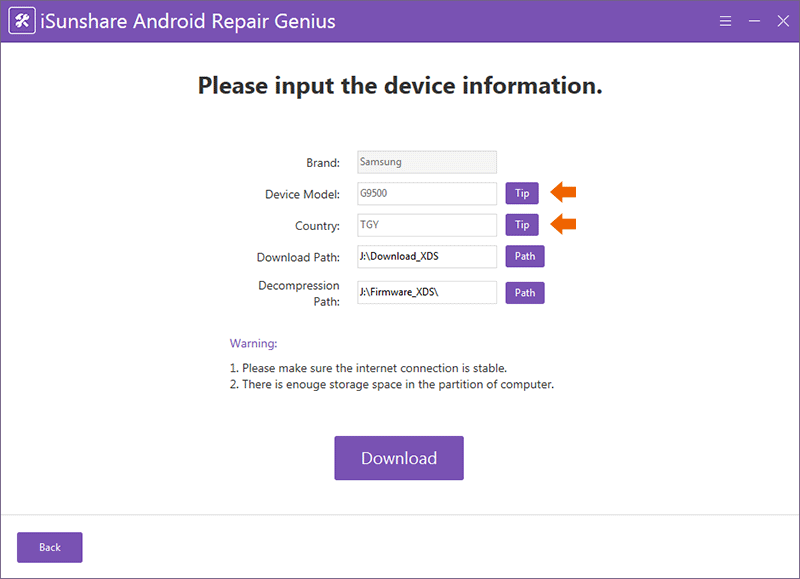input Samsung info