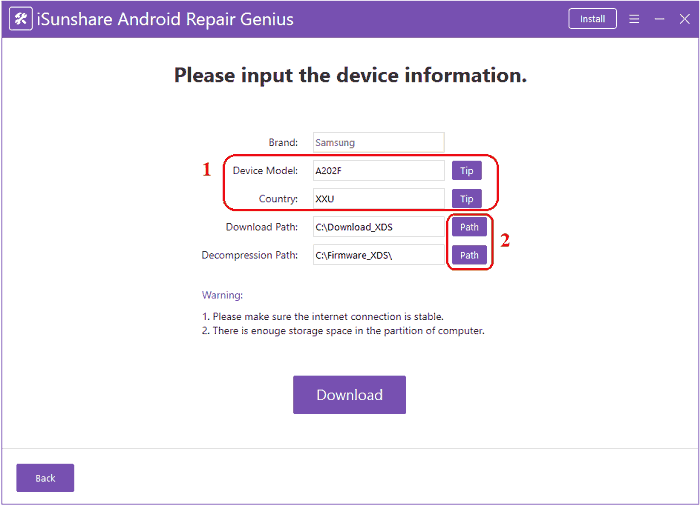 input device information