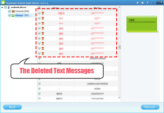 select the deleted text messages