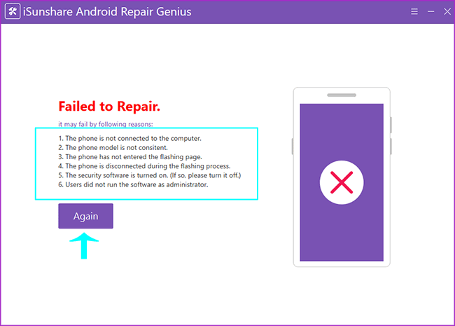 click again when failed to repair