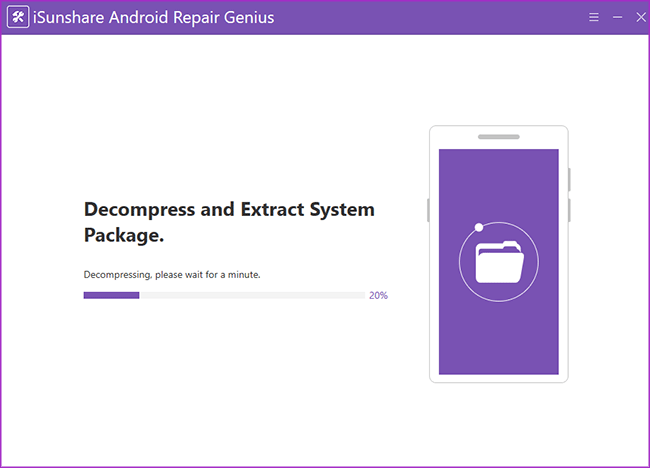 decompress and extract system package