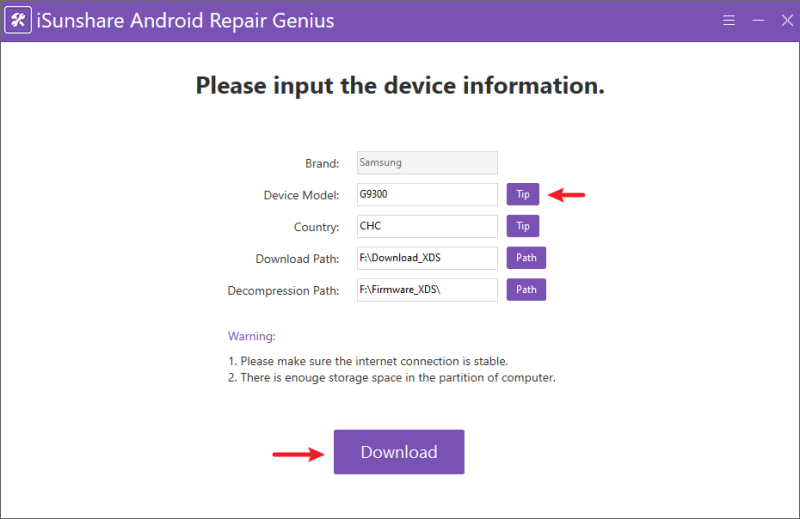 input the device information