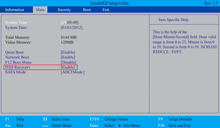 insydeh20 setup utility hp screen appears on startup