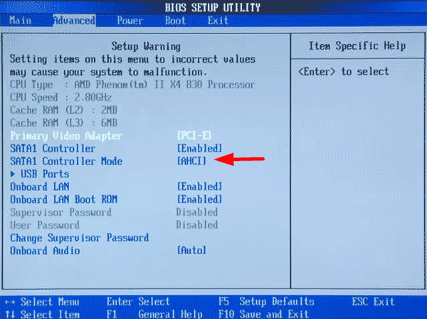 bios setup utility