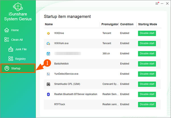 select the function of startup