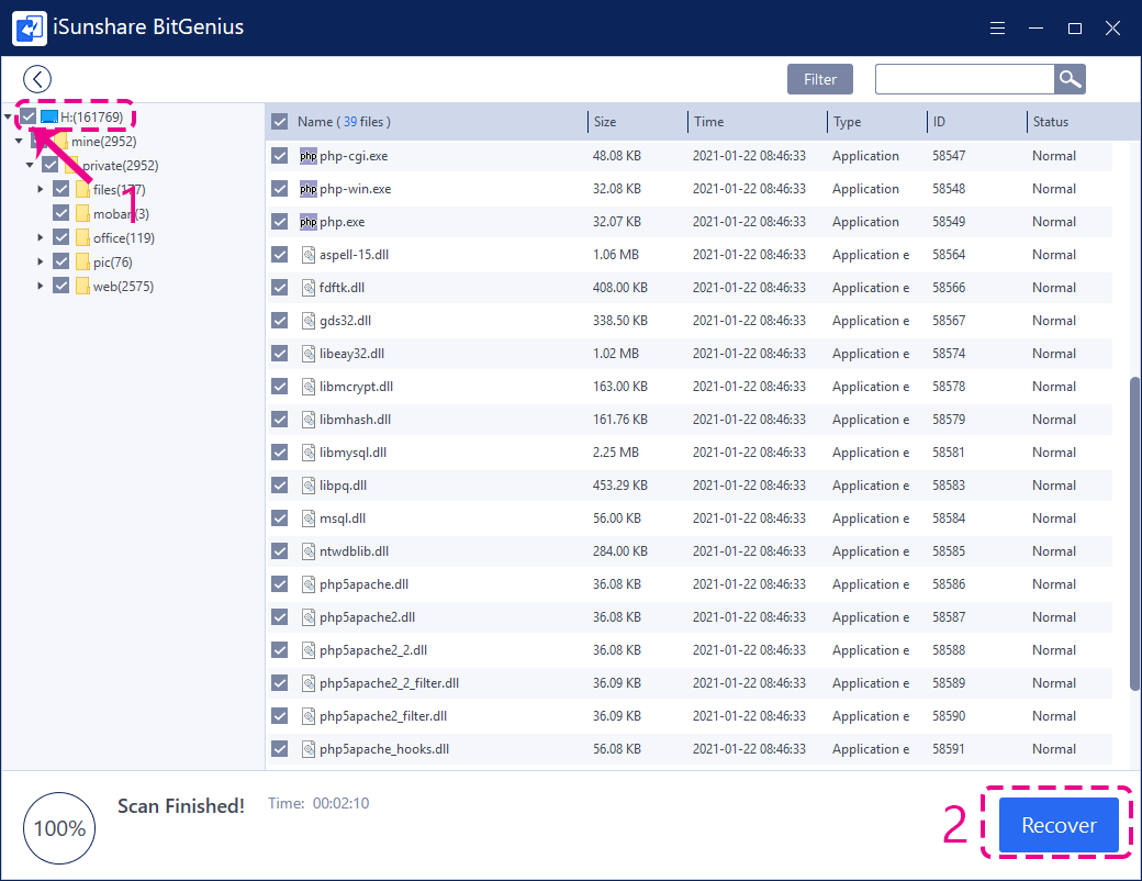 recover deleted files from specific folder