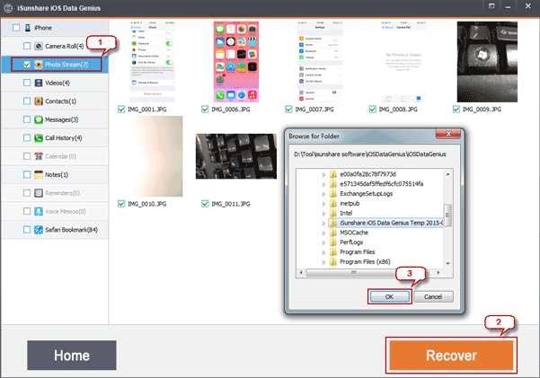 recover deleted iphone photos with iphone photo recovery tool