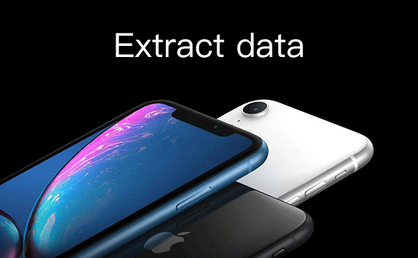 itunes data recovery