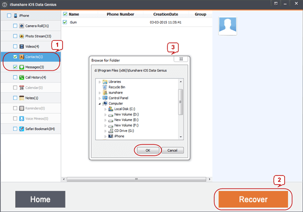 recover SIM card data from iPhone directly