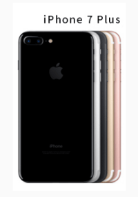 iphone-7-plus