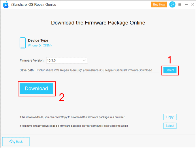 download firmware package