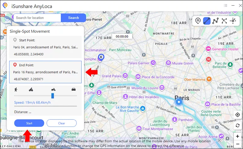 start single spot movement