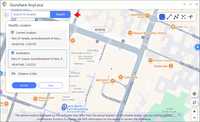 choose location to change