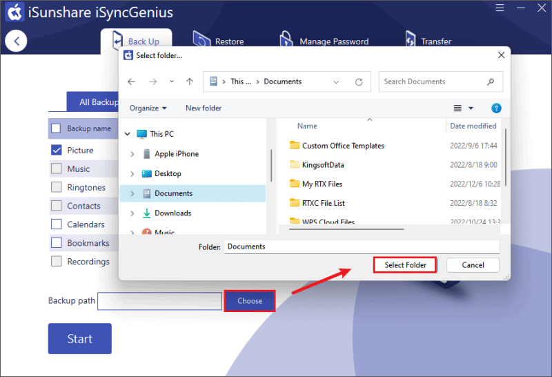 select backup path