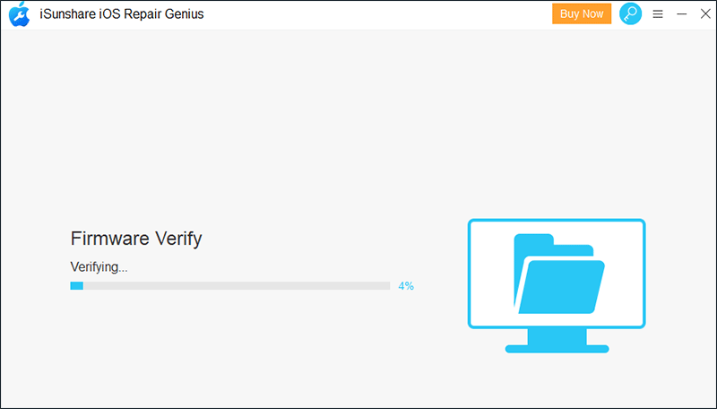 wait for firmware verification