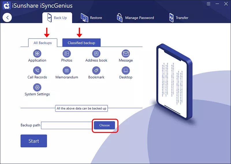 select backup mode and set backup path