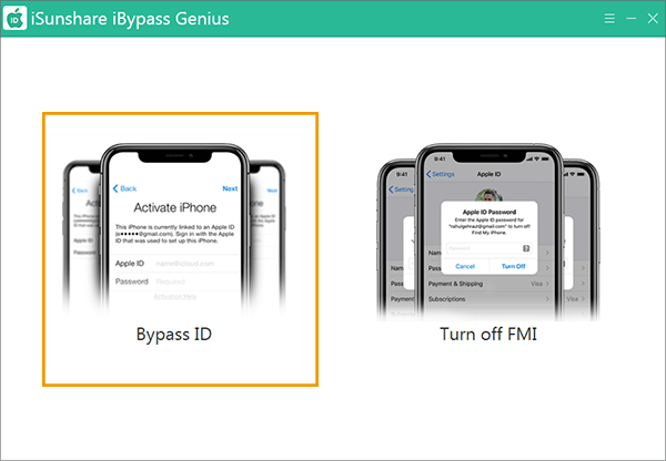 choose bypass id