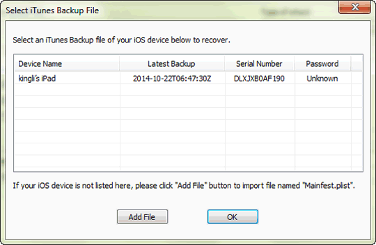 iphone message recovery with encryption password iphone message recovery with encryption password