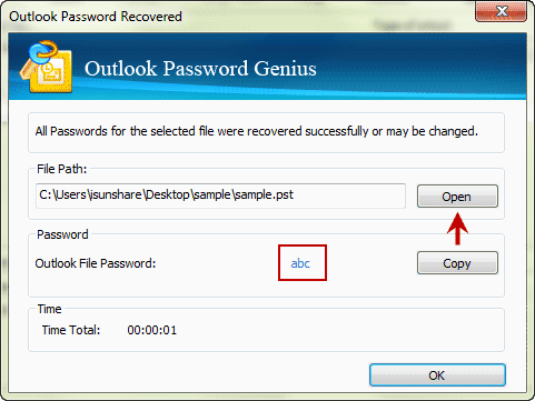 Outlook 2016のPSTファイルを紛失したパスワードを回復する