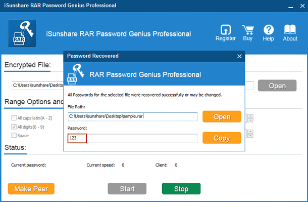 プロフェッショナル版でRARパスワードを回復する