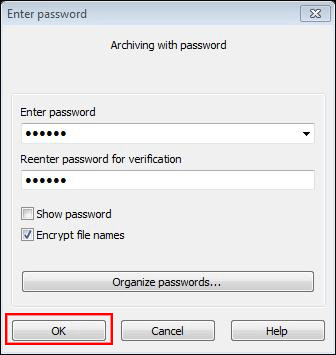 アーカイブファイルの新しいパスワードを設定