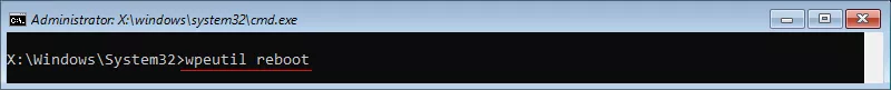 command line to reboot computer
