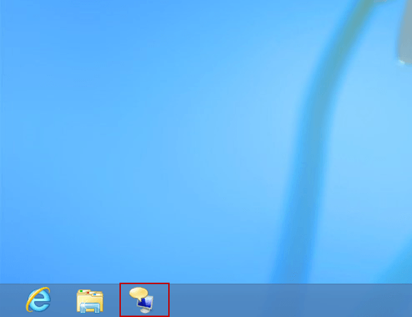 narrator icon on desktop taskbar