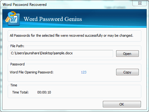 Word docx ドキュメントのパスワードを回復します