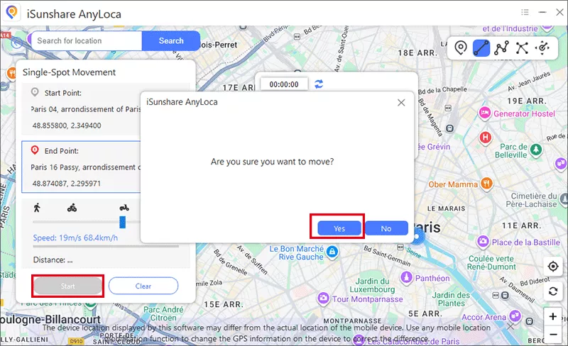 click Start and confirm single spot movement