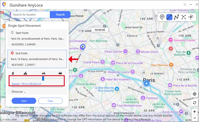 customize single spot movement
