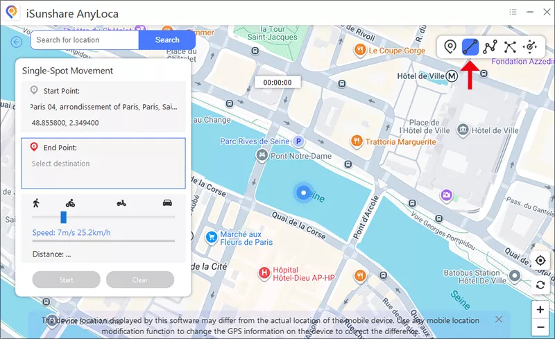 select single spot movement