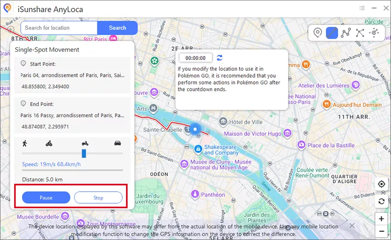 single spot movement process
