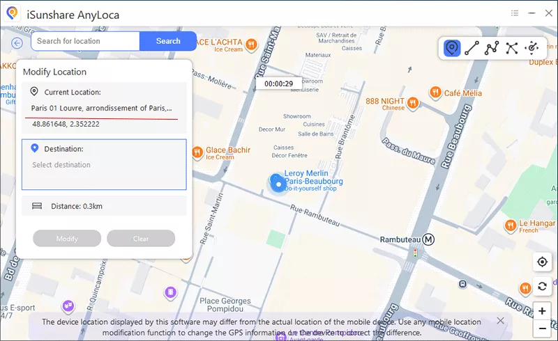 your location is changed