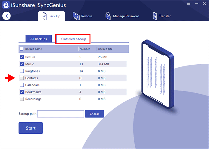 classified backup interface