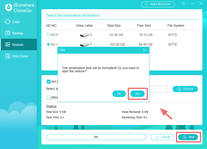 システムの復元を開始