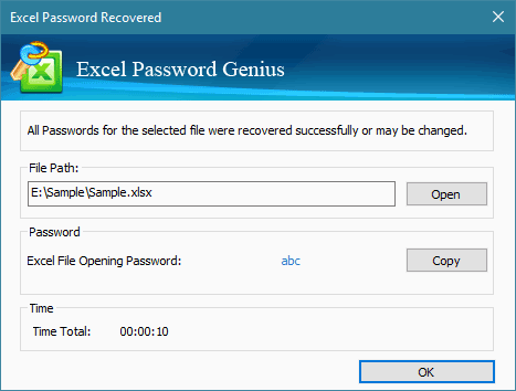 Excelパスワードを正常に回復する