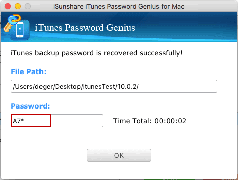 iTunesバックアップパスワードを正常に回復します