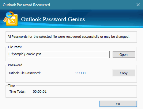 Outlookパスワードを正常に回復する